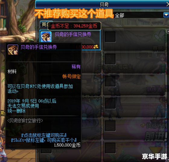 dnf 卡 DNF卡：挑战与乐趣并存
