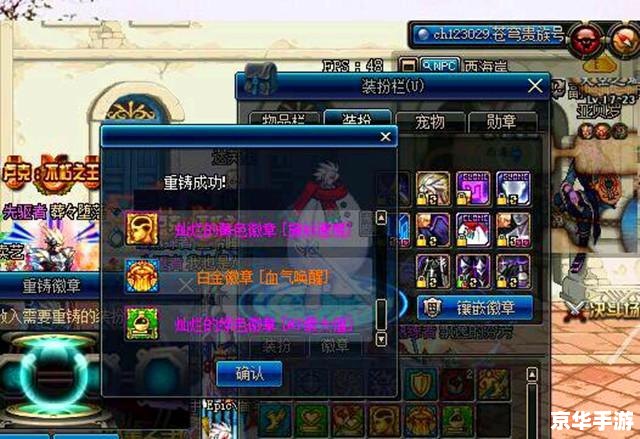 dnf 卡 DNF卡：挑战与乐趣并存