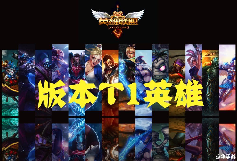 【魔兽世界配音演员】：塑造虚拟世界的声音传奇
