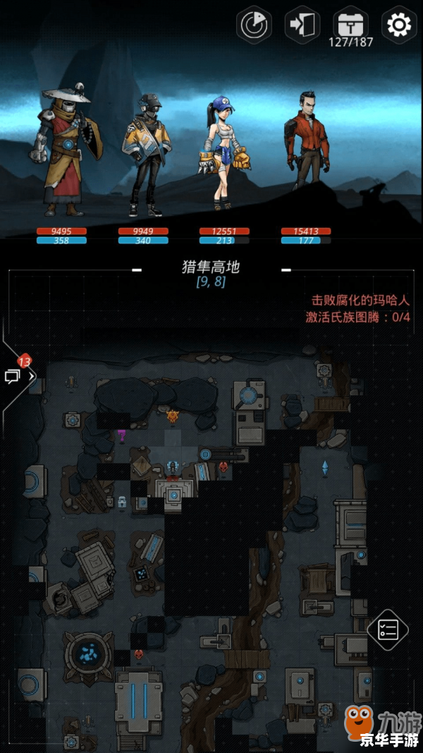 DNF阿登高地：探险与挑战并存