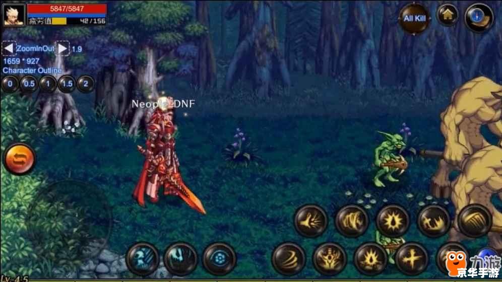 DNF阿登高地：探险与挑战并存