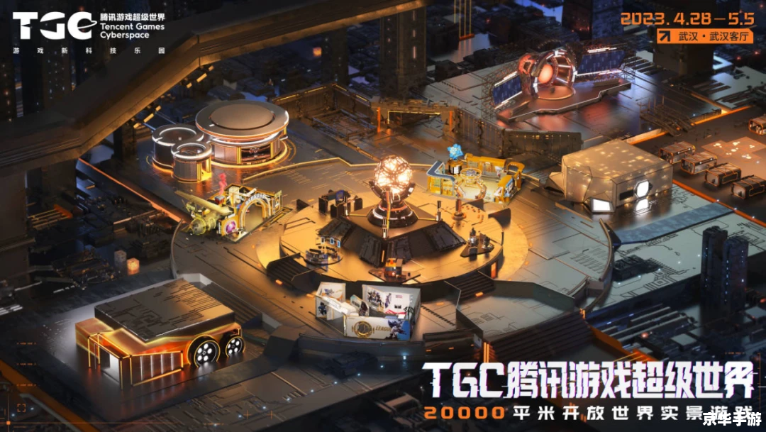 Dota2中文配音：打造沉浸式游戏体验