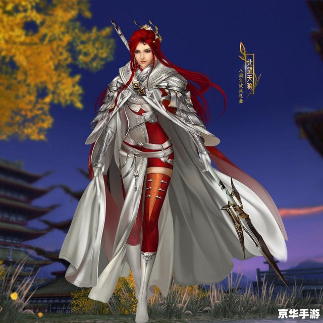 剑网3npc 剑网3：NPC的魅力与游戏世界的深度
