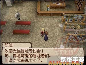 思乡之风攻略 **：【思乡之风】游戏攻略：探索神秘的冒险世界**