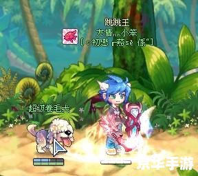 彩虹岛挂机路线: 彩虹岛挂机路线: