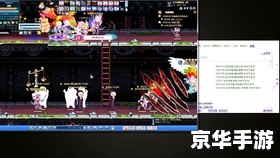 彩虹岛挂机路线: 彩虹岛挂机路线: