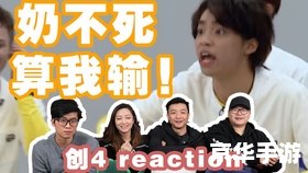 【泉哥泡妞记攻略】：