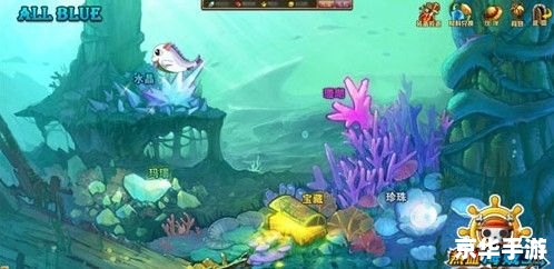 洛克王国符咒鲨：深海中的神秘生物