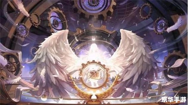 地下城与勇士之狱血魔神：热血与勇气的试炼