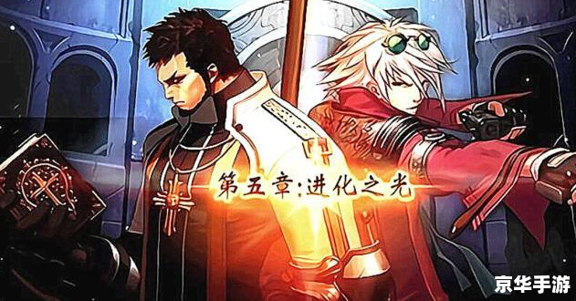 多玩DNF盒子：打造你的地下城冒险之旅
