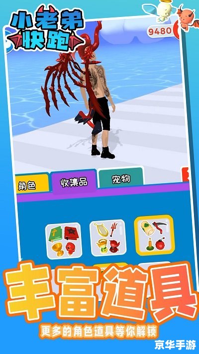 PSP恶魔城X历代记：重温经典，再探黑暗城堡
