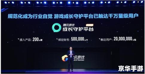 腾讯QQ游戏大厅：一站式游戏娱乐平台