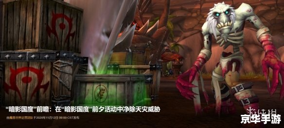 DNF巴拉克:死亡与复生的黑暗使者 DNF巴拉克:死亡与复生的黑暗使者