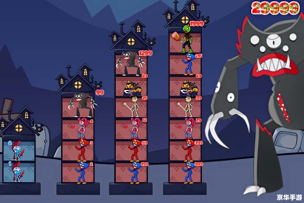画个火柴人拼图：创意无限的益智游戏