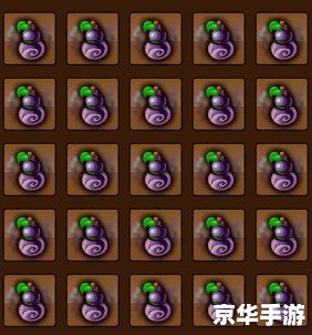 造梦西游3易爆点100%：攻略与心得分享