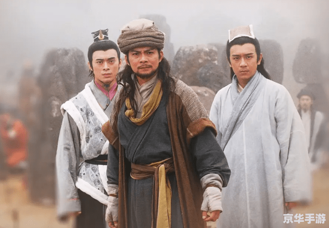 新天龙八部段誉：英雄出世，江湖风波再起