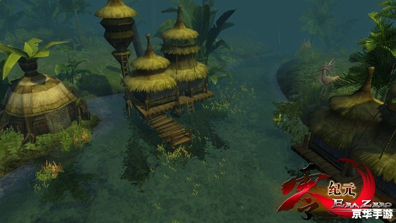 光明之心PC：深入探索奇幻世界