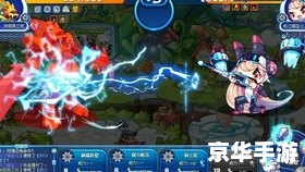 洛克王国机械怪蛋：探索神秘的机械生物世界
