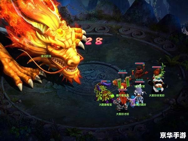 梦幻诛仙2web：探索奇幻仙侠世界