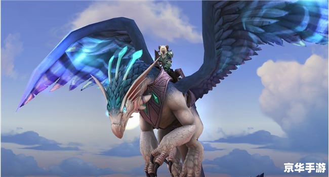 魔兽世界复制坐骑：探索游戏内的神奇生物