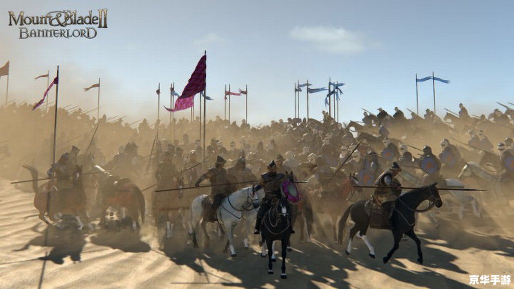 骑马与砍杀风云三国2.7.6 骑马与砍杀风云三国：体验古代战争的壮志与荣耀