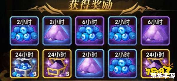 【回魂之境攻略】探索神秘的回魂世界