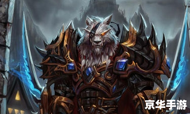 wow狼人 狼人：魔兽世界中的野性与神秘