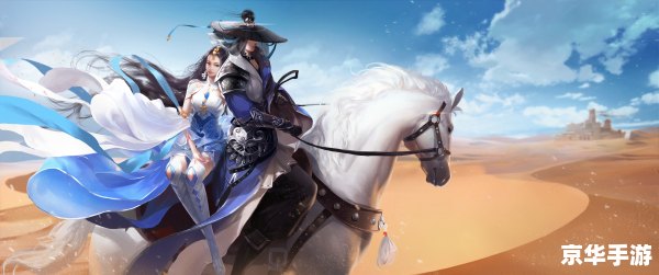 天下3手游：探索广阔江湖，体验武侠之美