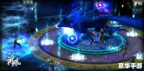 神仙道武魂：打造最强战斗伙伴