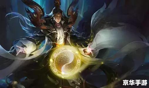 仙之侠道2六章攻略：探索武侠世界的奥秘