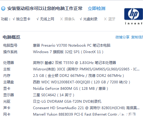 【坦克世界内存不足怎么解决】游戏分析与优化建议