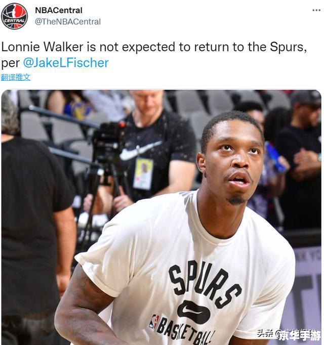 NBA交易名单：探讨各队交易动态与球员动向
