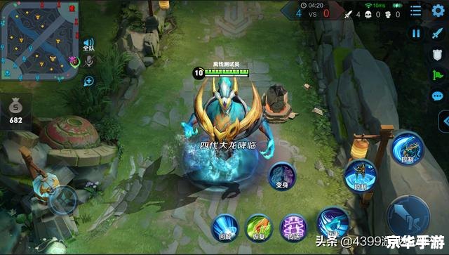 恶魔的召唤师：召唤与战斗的终极体验