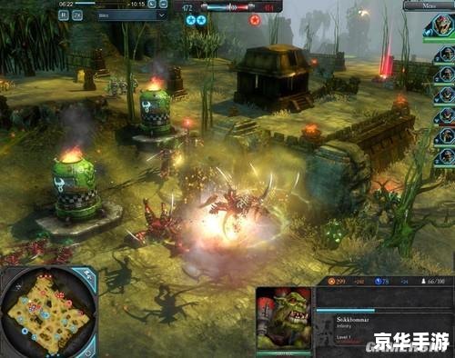 战锤40k战争黎明2混沌崛起 战锤40K：战争黎明2——混沌崛起