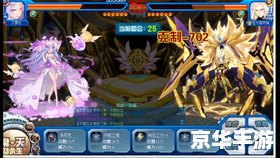 赛尔号 魔狮迪露 赛尔号魔狮迪露：挑战与策略