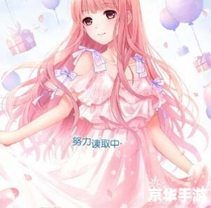 奇迹暖暖11-2：搭配挑战与风格探索