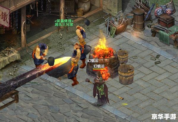鹿鼎记猛将：驰骋江湖，英勇闯天下