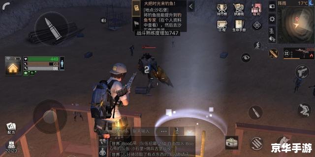 明日之后乌茨矿场 明日之后：深入探索乌茨矿场