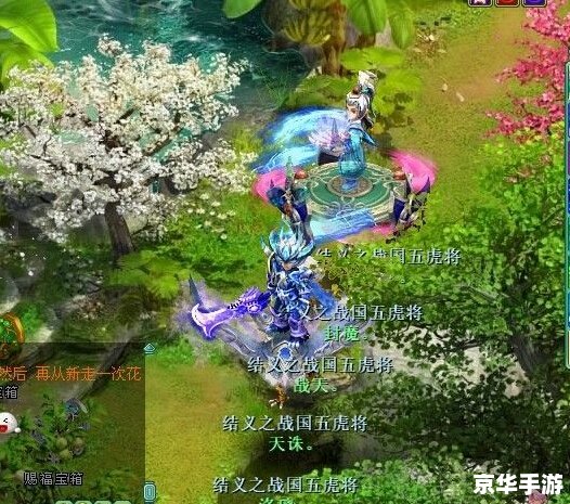 神武大炮：塑造战场新格局