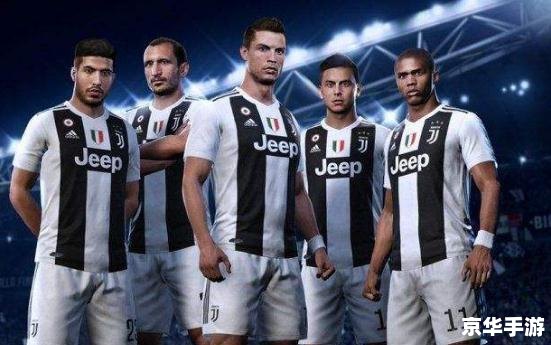 fifa14妖人 FIFA 14妖人：发掘未来的足球巨星