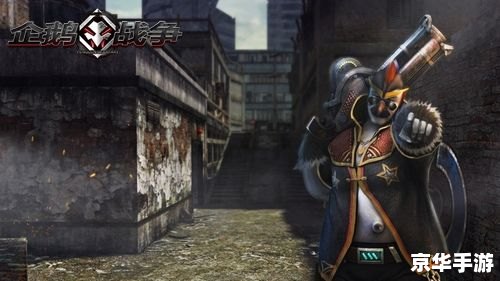 【LOL神秘英雄】揭秘：未知的力量，激荡的战场