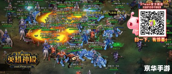 【LOL神秘英雄】揭秘：未知的力量，激荡的战场