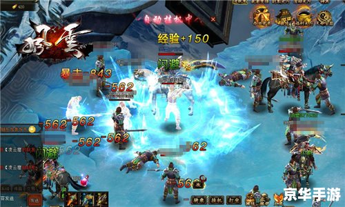 鹿鼎记挂机：轻松升级，畅享武侠世界