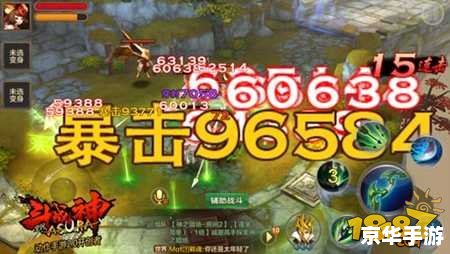 斗战神 玉狐 斗战神玉狐：探秘神秘狐仙的世界