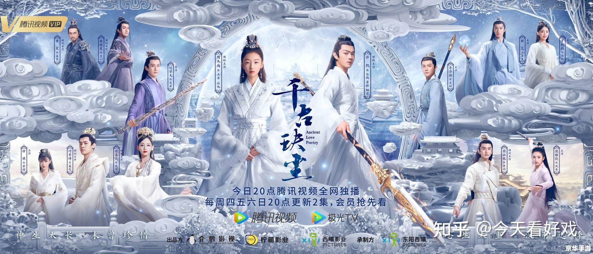 秦时明月之剑魔灭尘：月下的剑影与魔道的终结
