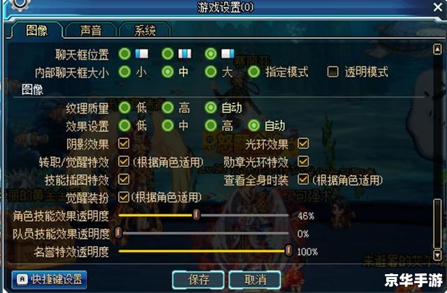 DNF最强职业：探讨各职业优劣与选择