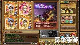 弹弹堂黑暗堡垒攻略 弹弹堂：黑暗堡垒攻略