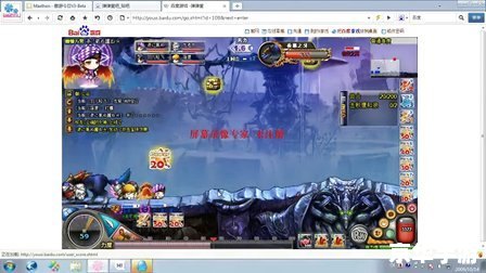 弹弹堂黑暗堡垒攻略 弹弹堂：黑暗堡垒攻略