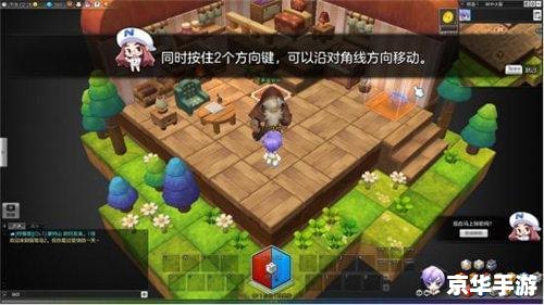 洛克王国亚特兰蒂斯：深海神秘探险之旅