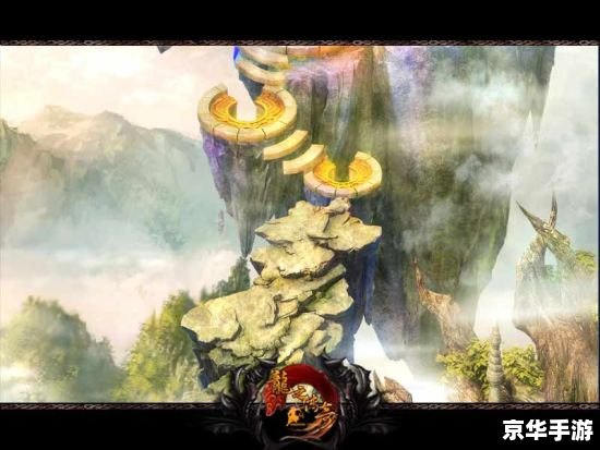 古剑奇谭剧照赏析：探寻游戏中的奇幻世界